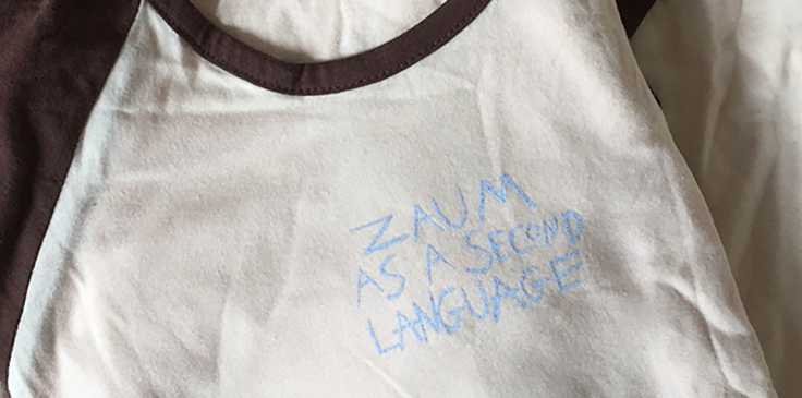 Zaum as a Second Language T-Shirt cover image