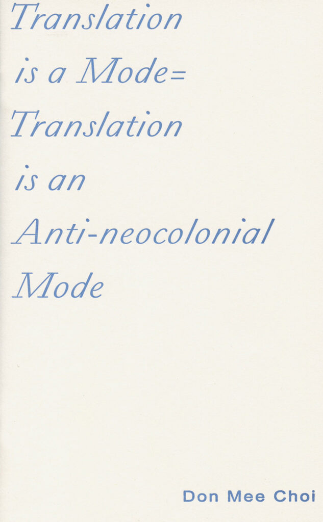PDF) Post-Colonial Translation: Theory and Practice