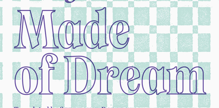 Made of Dream cover image
