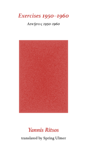 Exercises 1950–1960